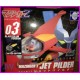 Mazinger Z JET PILDER & HEAD Evolution Toys LIMTED BLACK